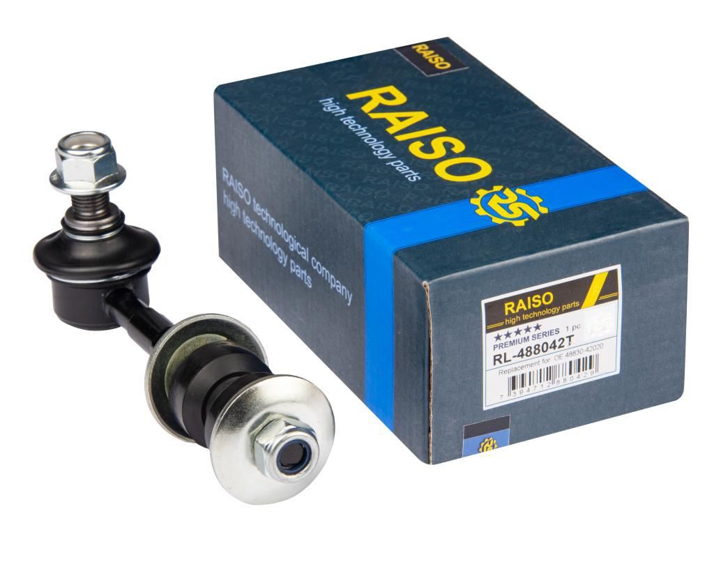 Тяга стабілізатора RAISO RL488042T - zapix