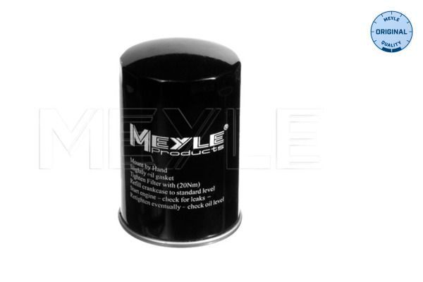 Оливний фільтр MEYLE 1001150001 - zapix