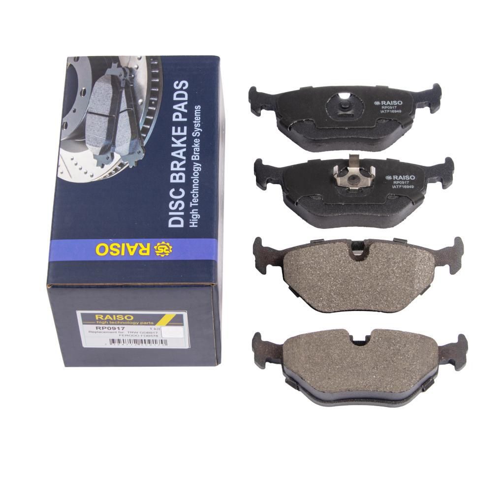 Гальмівні колодки дискові RAISO RP0917 - zapix