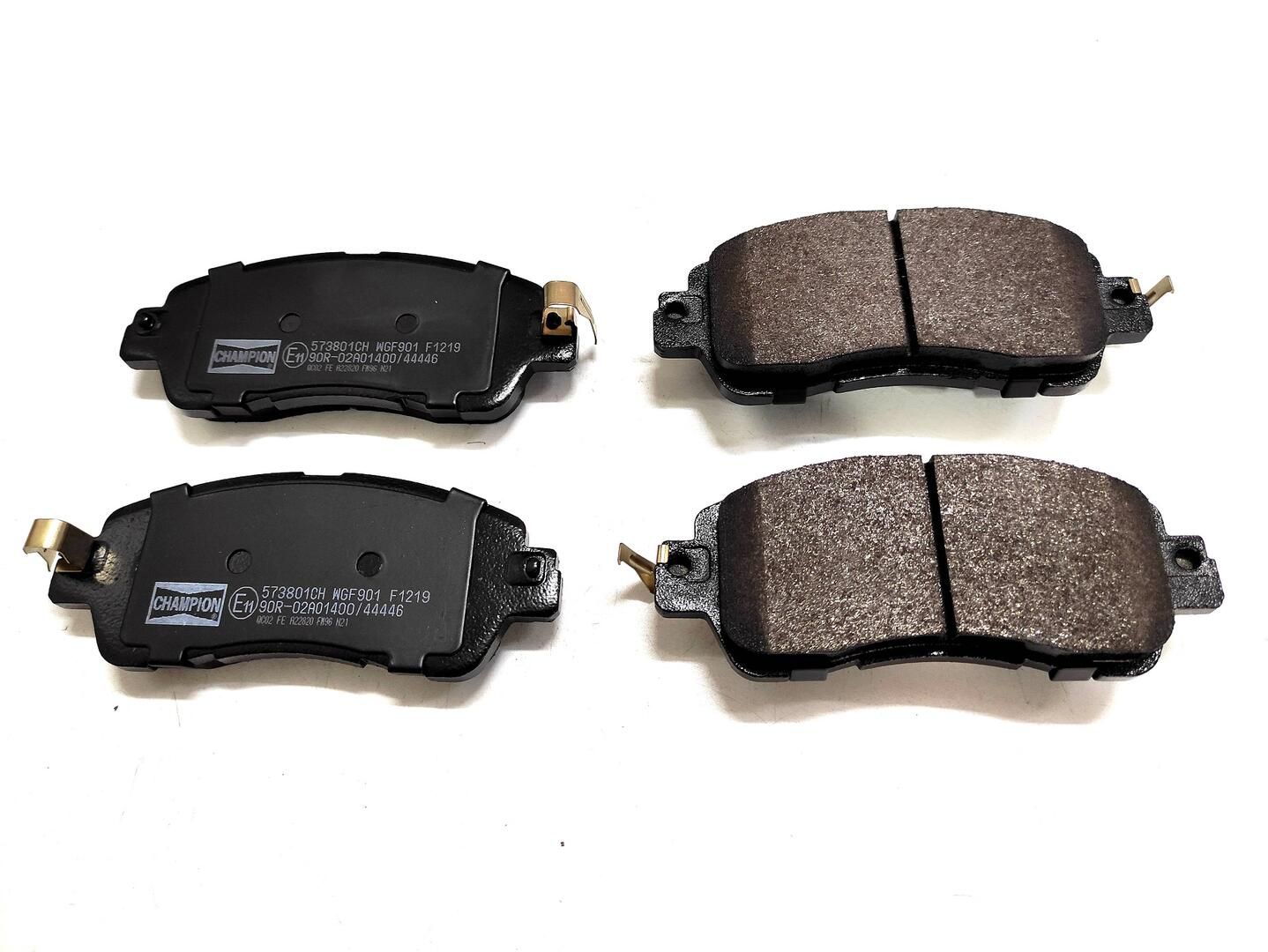 Гальмівні колодки дискові CHAMPION 573801CH - zapix