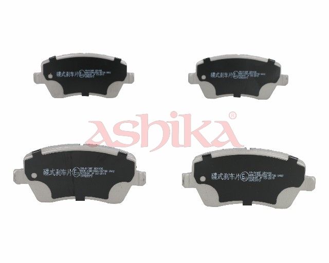 Гальмівні колодки дискові ASHIKA 5000013 - zapix
