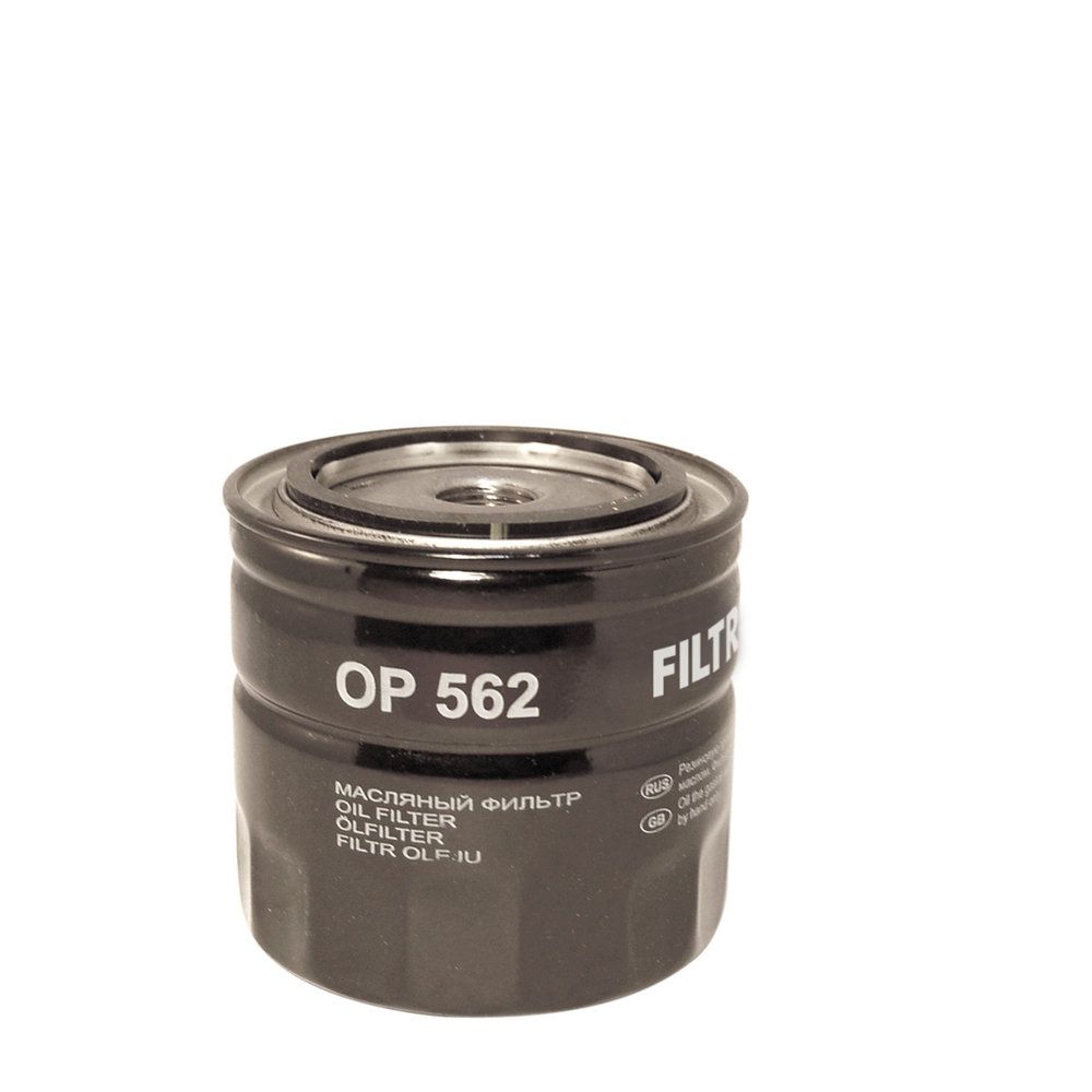 Оливний фільтр FILTRON OP562 - zapix