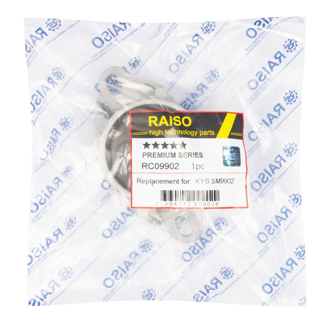 Опора амортизаційної стійки RAISO RC09902 - zapix