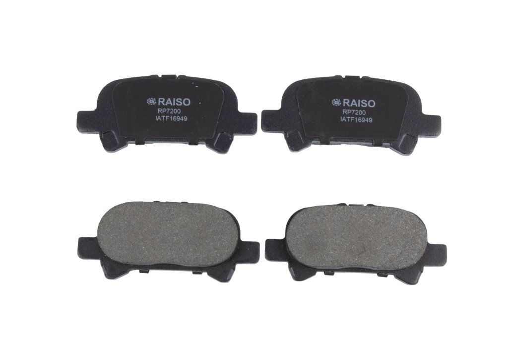 Гальмівні колодки дискові RAISO RP7200 - zapix