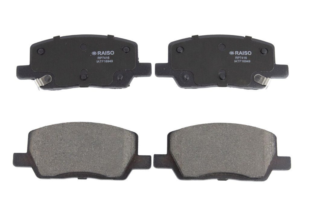 Гальмівні колодки дискові RAISO RP7416 - zapix