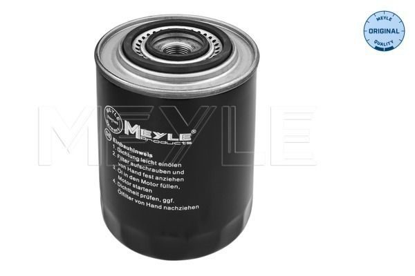 Оливний фільтр MEYLE 2143220001 - zapix