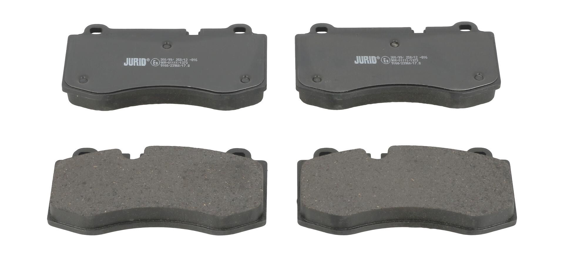 Гальмівні колодки дискові JURID 573178J - zapix