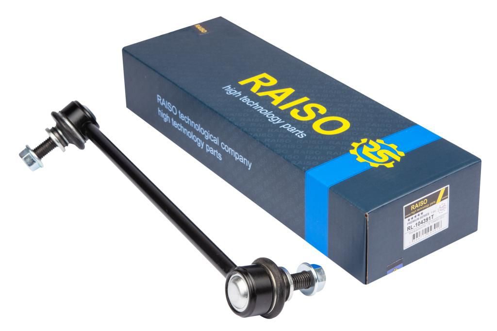 Тяга стабілізатора RAISO RL104391T - zapix