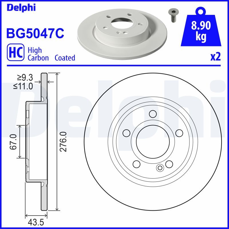 Гальмівний диск DELPHI BG5047C - zapix