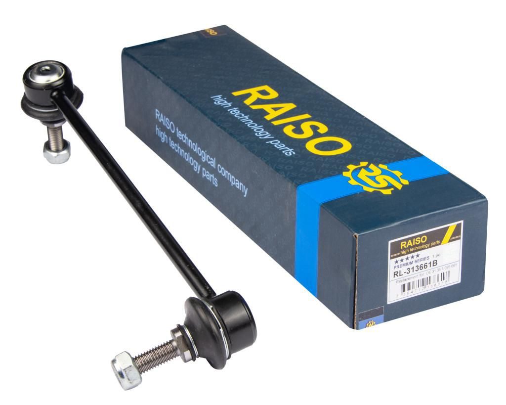 Тяга стабілізатора RAISO RL313661B - zapix