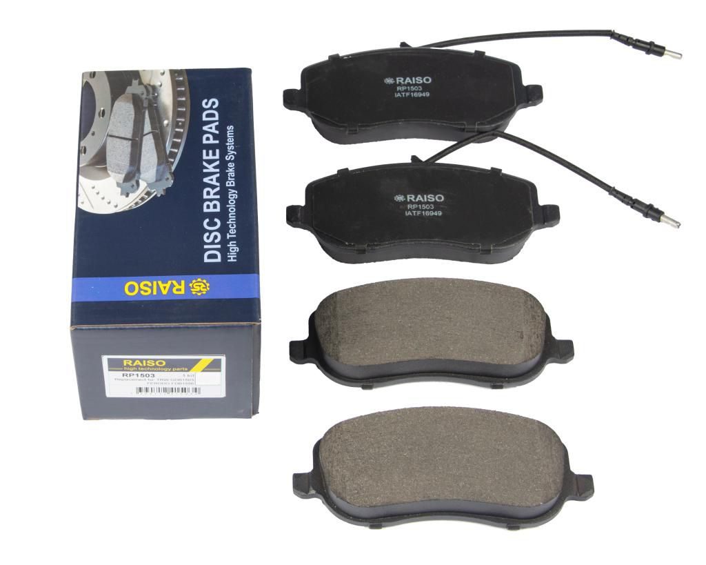 Гальмівні колодки дискові RAISO RP1503 - zapix