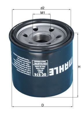 Оливний фільтр MAHLE OC574 - zapix