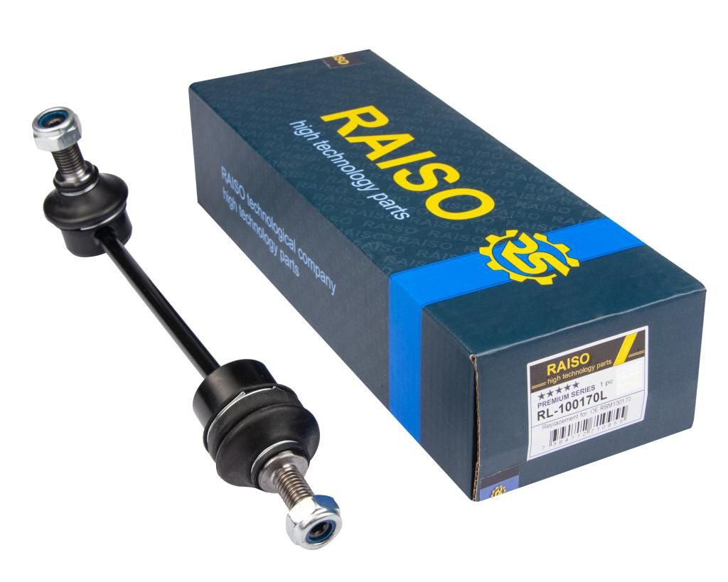 Тяга стабілізатора RAISO RL100170L - zapix