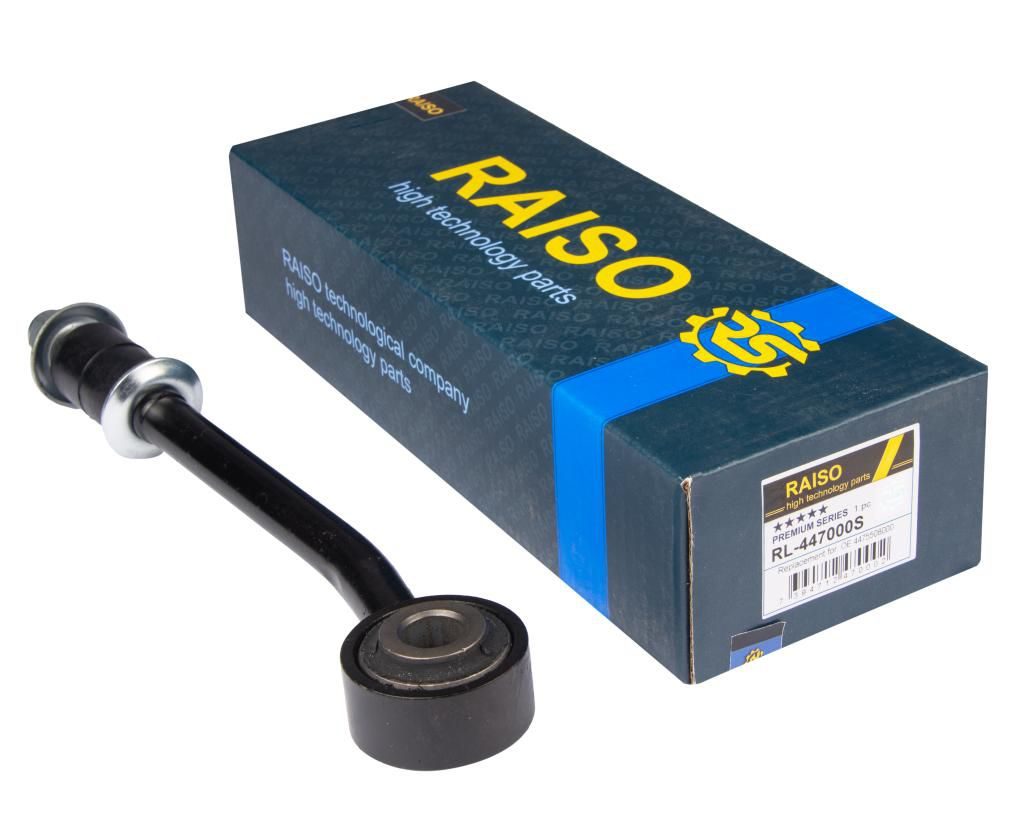 Тяга стабілізатора RAISO RL447000S - zapix