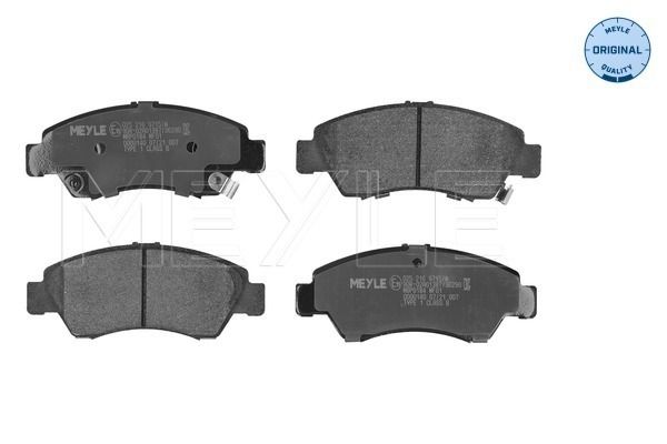Гальмівні колодки дискові MEYLE 0252169715W - zapix