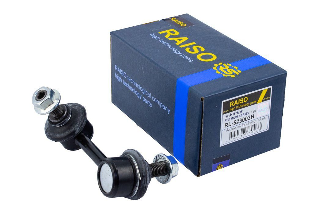 Тяга стабілізатора RAISO RL523003H - zapix