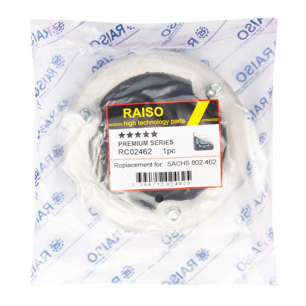 Опора амортизаційної стійки RAISO RC02462 - zapix