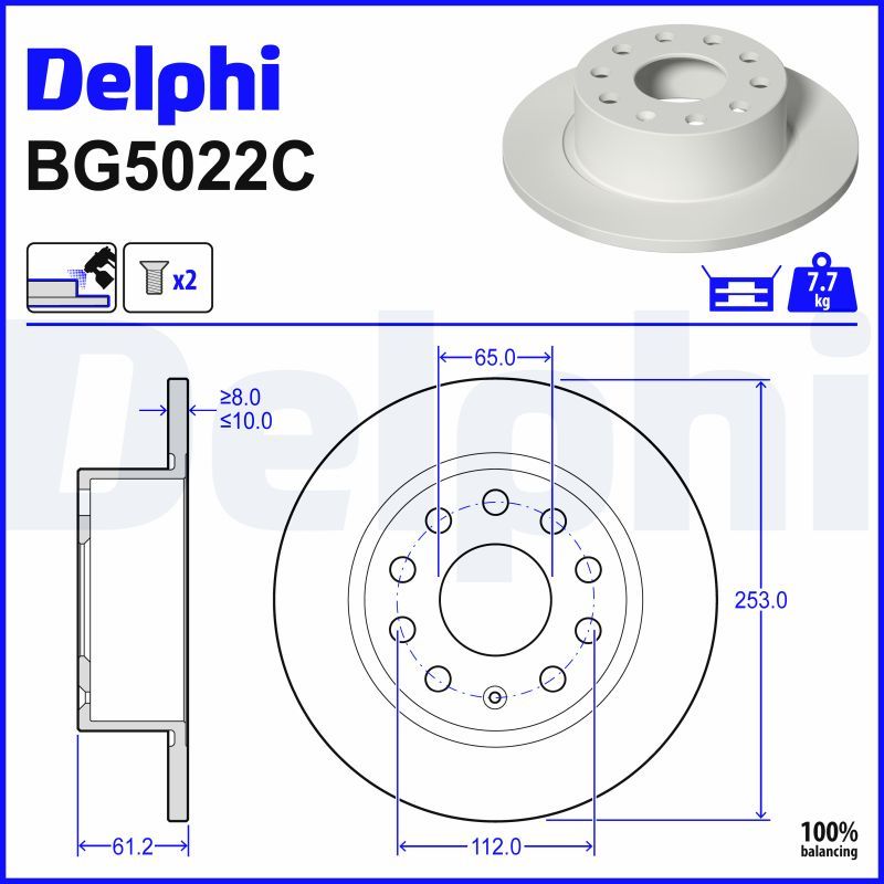 Гальмівний диск DELPHI BG5022C - zapix