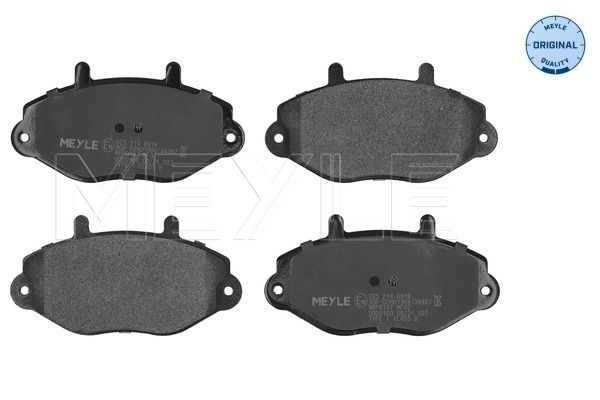 Гальмівні колодки дискові MEYLE 0252146918 - zapix