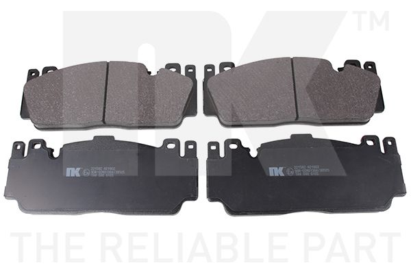 Тормозные колодки дисковые NK 221582