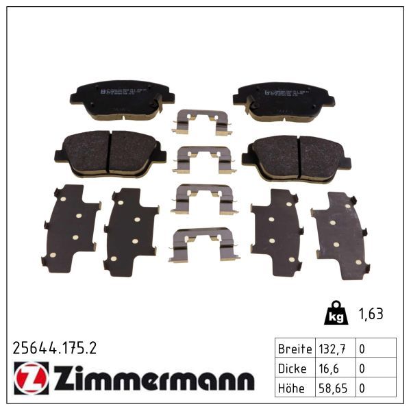 Гальмівні колодки дискові ZIMMERMANN 256441752 - zapix