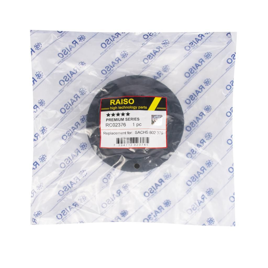 Опора амортизаційної стійки RAISO RC02376 - zapix