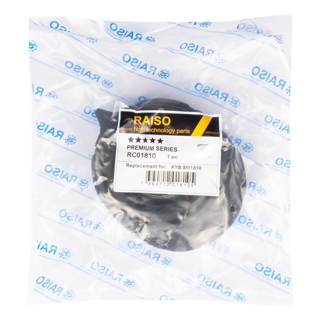 Опора амортизаційної стійки RAISO RC01810 - zapix