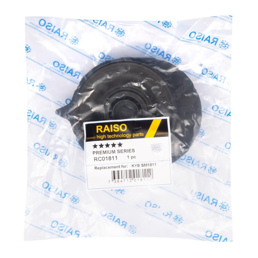 Опора амортизаційної стійки RAISO RC01811 - zapix
