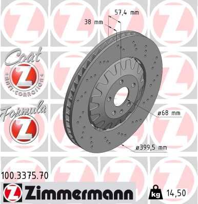 Гальмівний диск ZIMMERMANN 100337570 - zapix