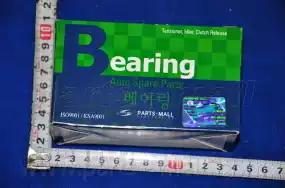 Натяжний ролик ГРМ PARTS-MALL PSCB006 - zapix