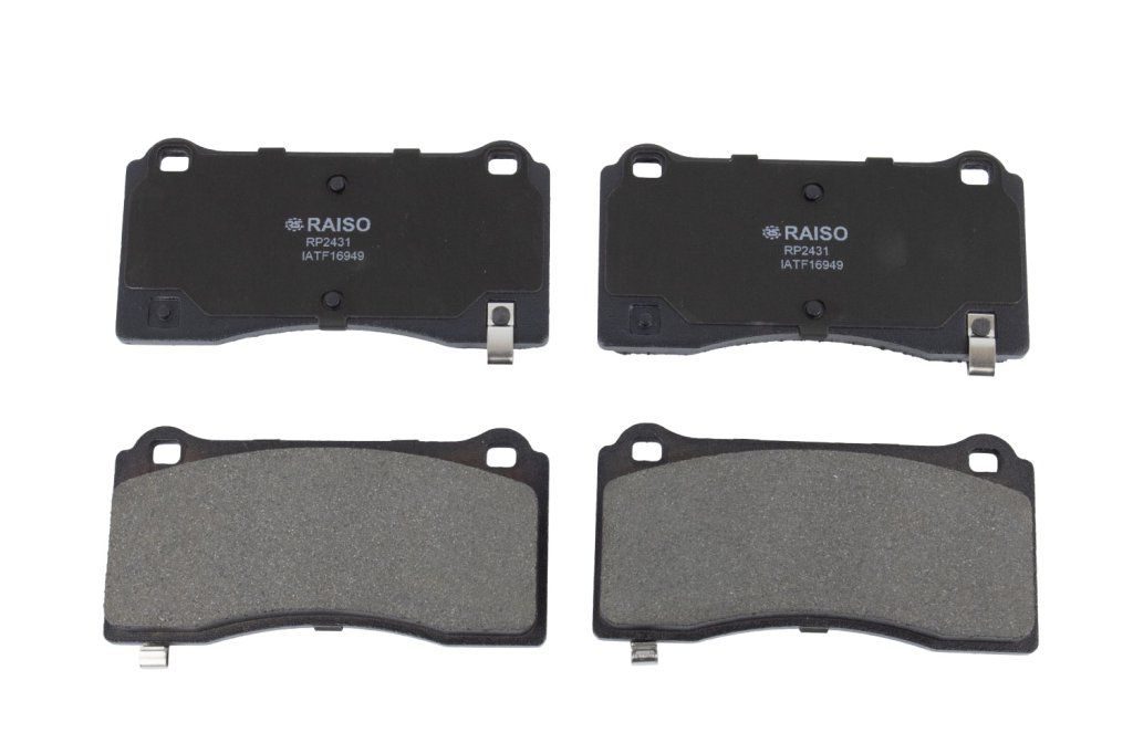 Гальмівні колодки дискові RAISO RP2431 - zapix