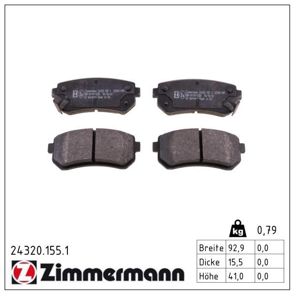 Гальмівні колодки дискові ZIMMERMANN 243201551 - zapix