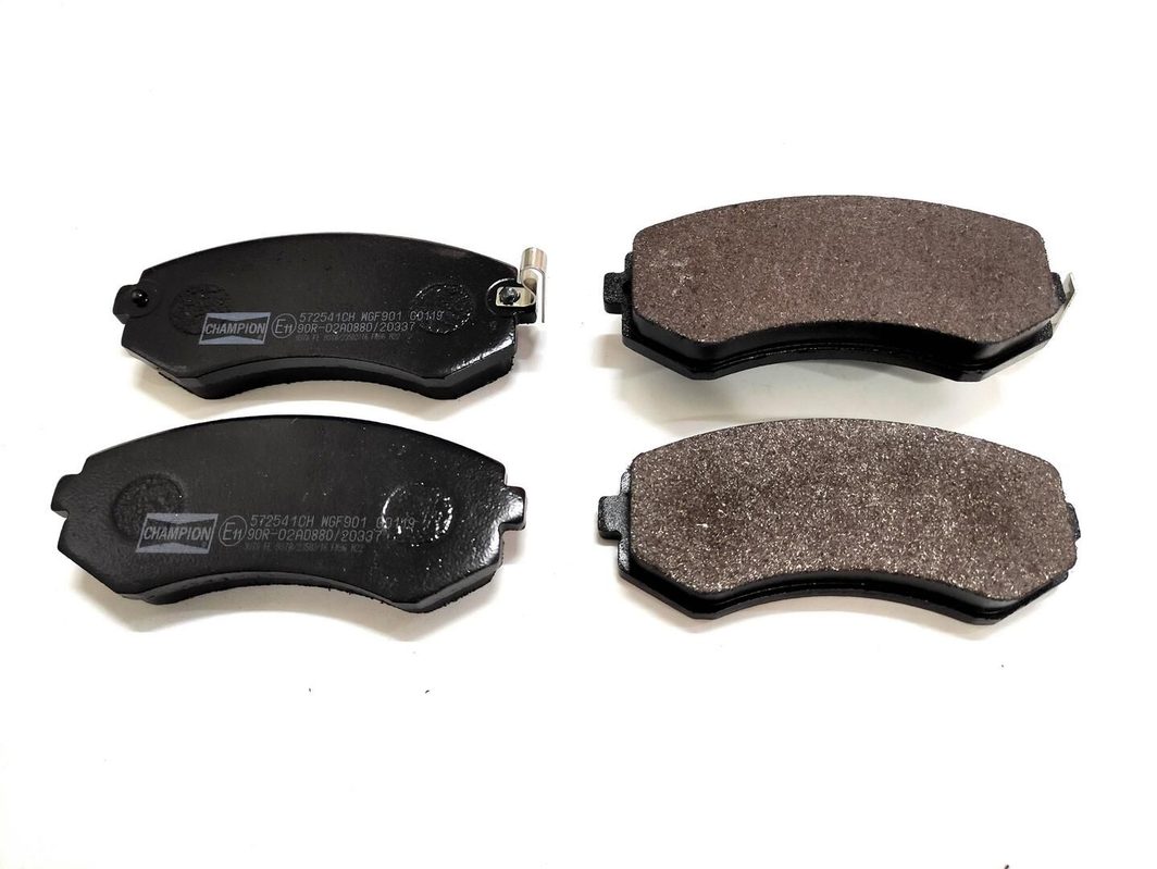 Гальмівні колодки дискові CHAMPION 572541CH - zapix