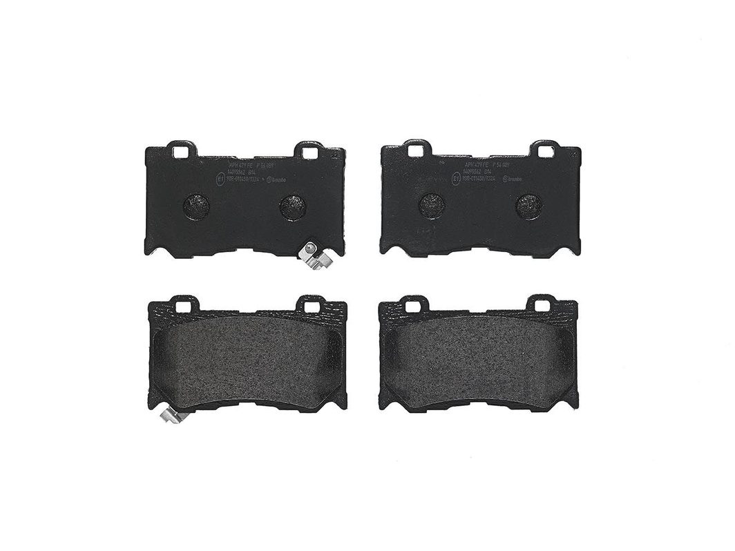 Гальмівні колодки дискові BREMBO P56089 - zapix