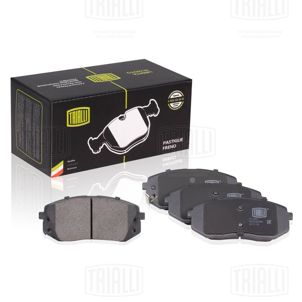 Гальмівні колодки дискові TRIALLI PF0817 - zapix
