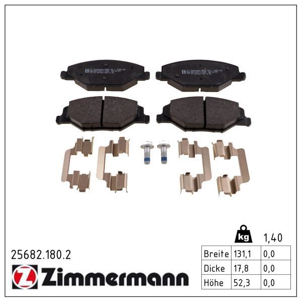 Гальмівні колодки дискові ZIMMERMANN 256821802 - zapix