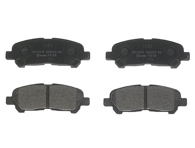 Гальмівні колодки дискові BREMBO P83138