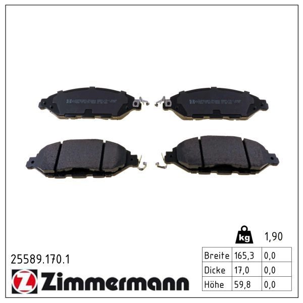 Гальмівні колодки дискові ZIMMERMANN 255891701 - zapix