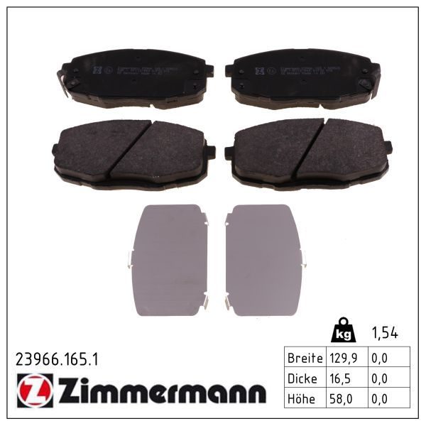Гальмівні колодки дискові ZIMMERMANN 239661651 - zapix