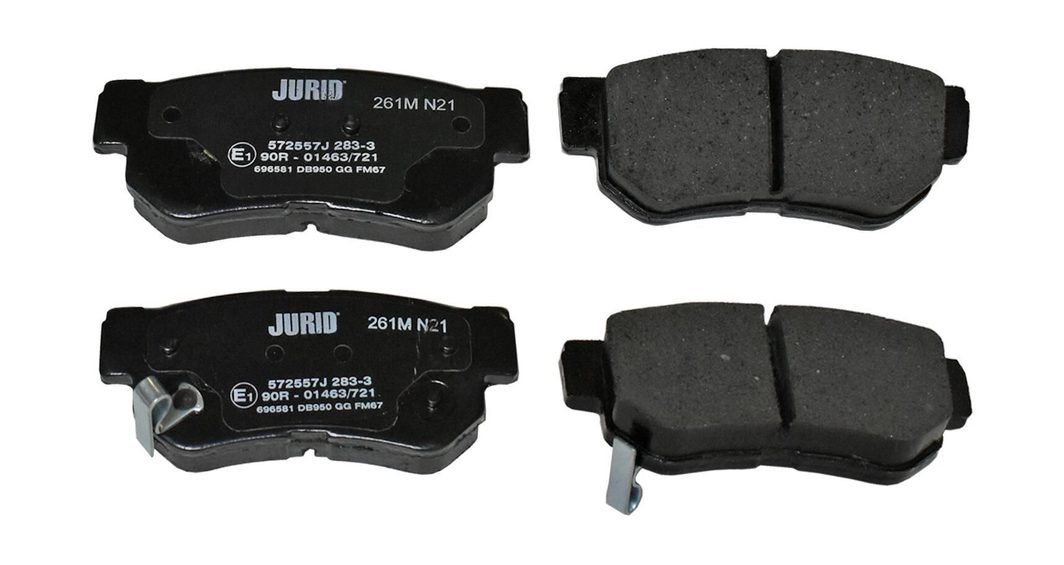 Тормозные колодки дисковые JURID 572557J