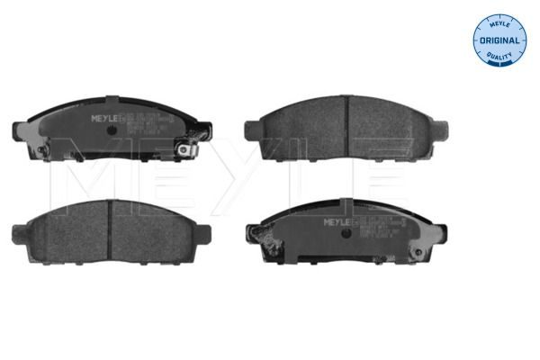 Гальмівні колодки дискові MEYLE 0252452916W - zapix