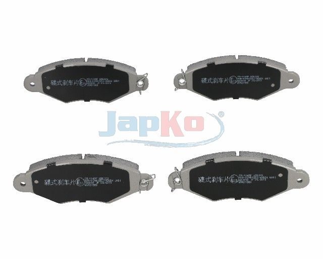 Гальмівні колодки дискові JAPKO 50114 - zapix