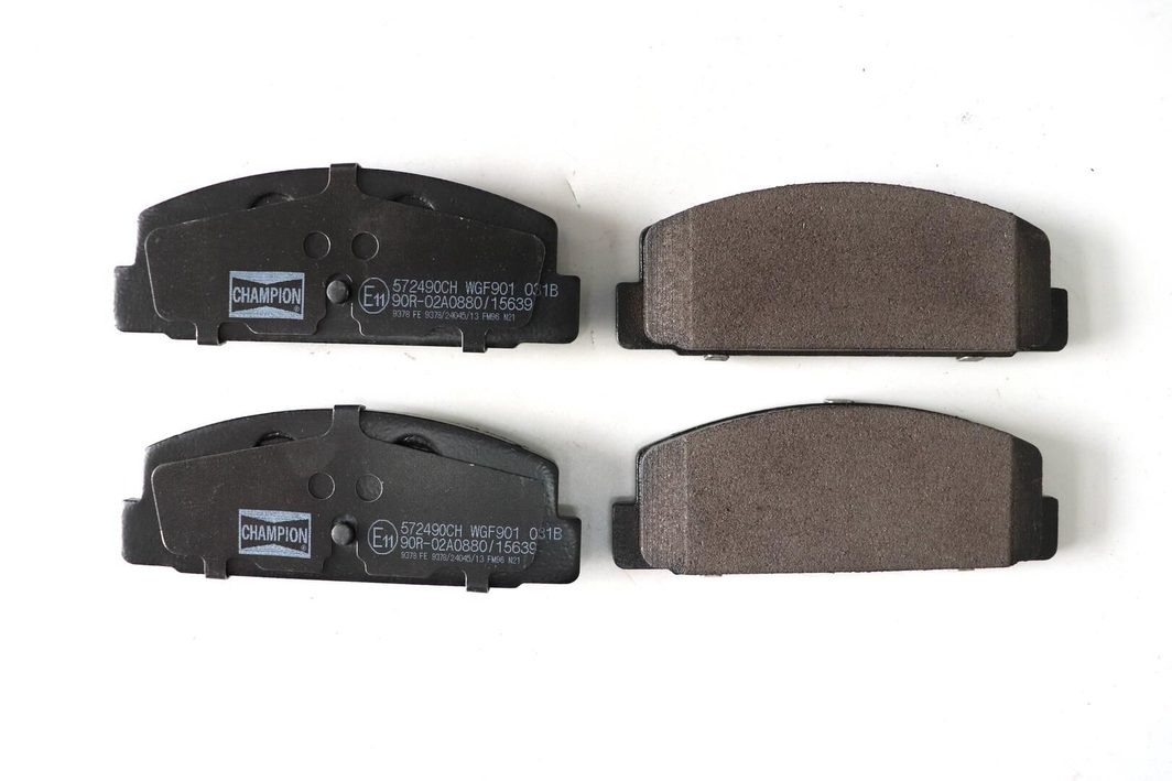 Гальмівні колодки дискові CHAMPION 572490CH - zapix