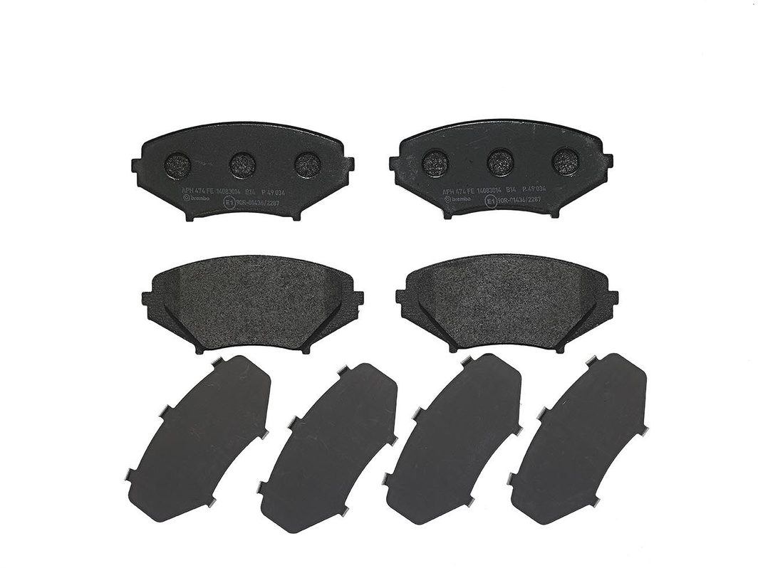 Гальмівні колодки дискові BREMBO P49034 - zapix