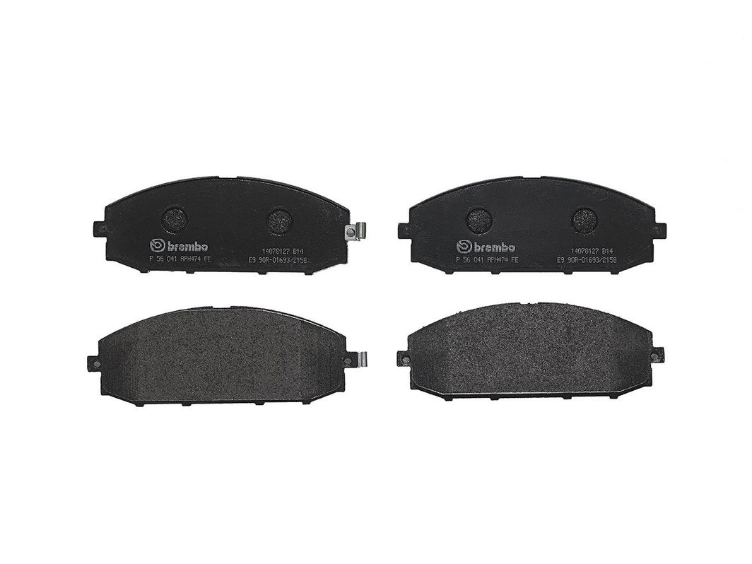 Гальмівні колодки дискові BREMBO P56041 - zapix