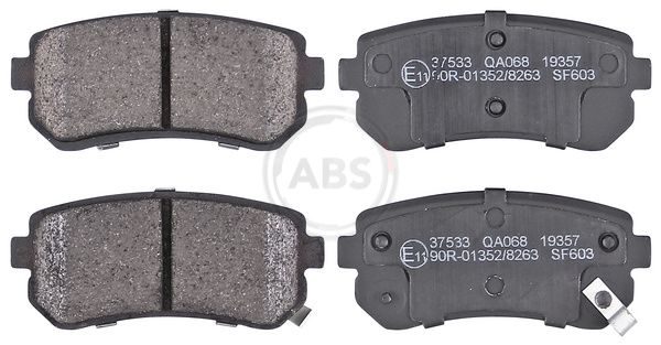 Гальмівні колодки дискові A.B.S. 37533 - zapix