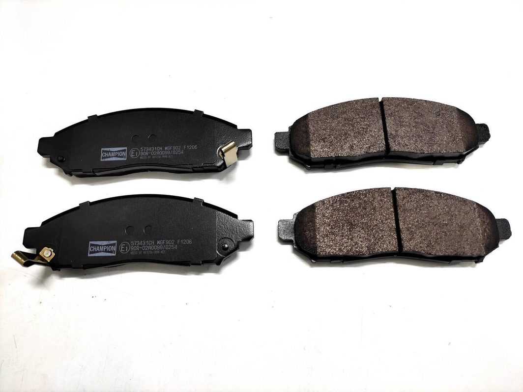 Гальмівні колодки дискові CHAMPION 573431CH - zapix