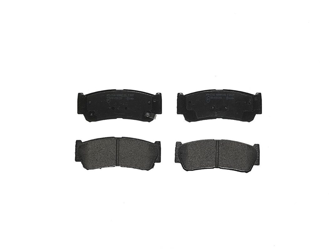 Гальмівні колодки дискові BREMBO P30037 - zapix