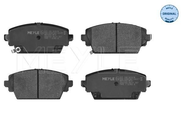 Гальмівні колодки дискові MEYLE 0252309416W - zapix
