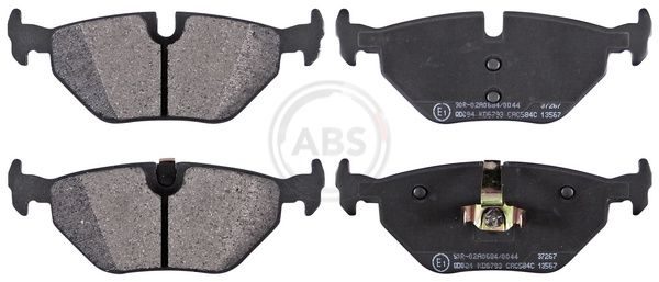 Гальмівні колодки дискові A.B.S. 37267 - zapix